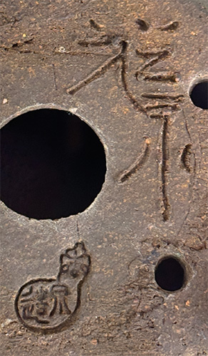 190_schalenkunde_2.jpg