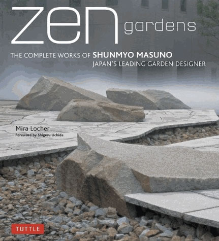 ZEN gardens von Mira Locher