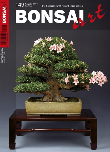 Logo:BONSAI ART 149